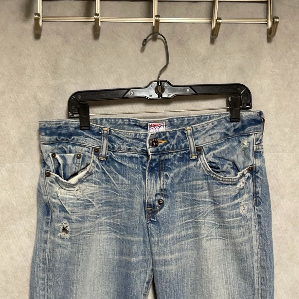 PRPS Jeans Women 31 X31 Japan Distressed Denim Stone Wash Wide Leg Fray R47P36Y